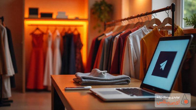 انتخاب بهترین محصولات برای مغازه یا پیج اینستاگرام