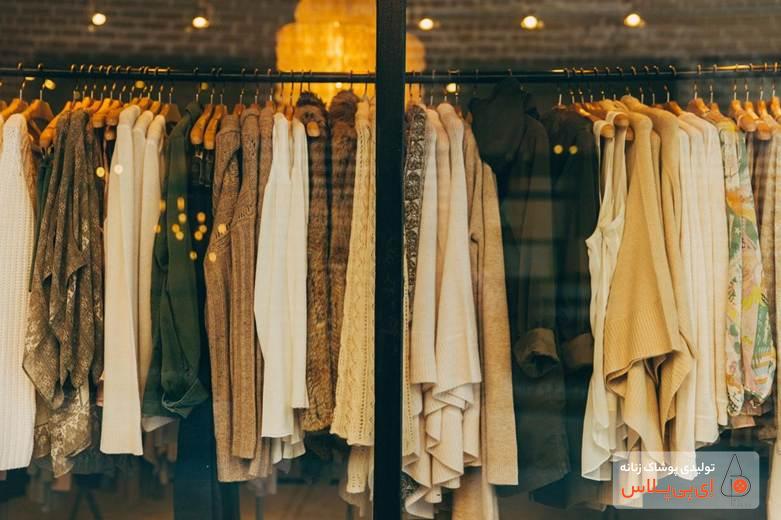 بهترین تولیدی شومیز در تهران