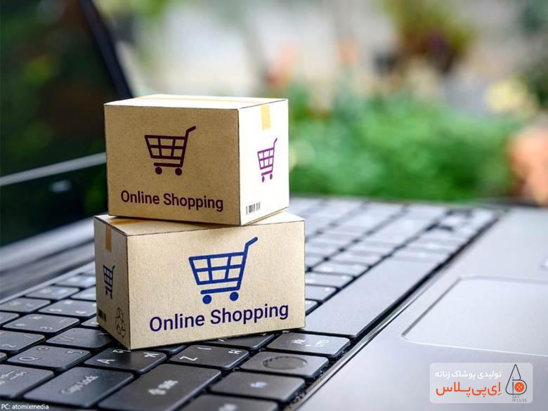 خرید عمده شومیز از تولیدی پلاس
